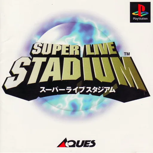Super Live Stadium (Japan)